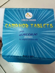 <strong>Camphor</strong> - Product Image 5
