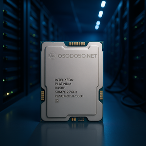 Intel Xeon Platinum 8458P 44C/88T 2.7GHz-3.8GHz 350W PK8071305073301 - Product Image 3