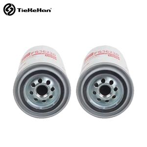 Nuevo Filtro Separador de Agua y Combustible para Motor de Excavadora TieKeHan FS19865 FS1040 FS36230 FS1067 FS53015 FH230 para Camión - Product Image 4