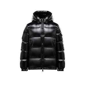 Chaqueta acolchada de lona de diseño personalizado para hombre para invierno suave impermeable transpirable a prueba de viento al aire libre soporte patrón sólido liso - Product Image 1
