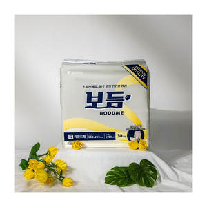 ผ้าอ้อมผู้ใหญ่แบบใช้แล้วทิ้ง BODUME ขายดี ขนาด 560x290 มม. 30 ชิ้น ซึมซับสูง ระบายอากาศได้ดี ผลิตจากผ้าไม่ถักทอ ป้องกันการรั่วซึมแบบ 3 มิติ - Product Image 1