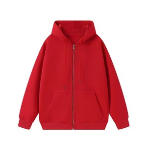 Sudadera Exclusiva para Hombre con Cierre Completo, 100% Algodón, Tejido Grueso, Corte Regular, OEM de Alta Calidad, Personalizable BD - Product Image 1