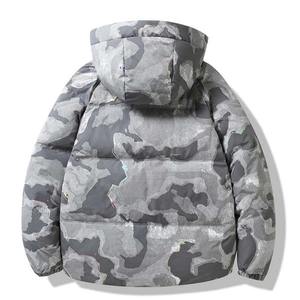 Chaquetas acolchadas con capucha de invierno para hombre, abrigo informal a la moda para hombre, chaqueta acolchada - Product Image 2