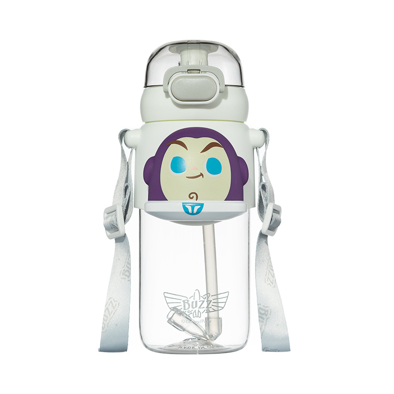 Bath Light Year [Direct drink+straw] 600ml