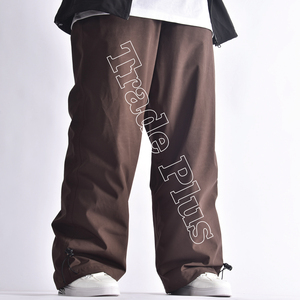 Pantalones de Esquí Unisex Elegantes Color Marrón Oscuro, Impermeables, para Snowboard, con Trabillas para Cinturón y Bolsillos Funcionales con Cremallera - Product Image 1