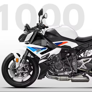 Offre 2026 S 1000 R Roadster Neuf (Moto) à Vendre - Product Image 1