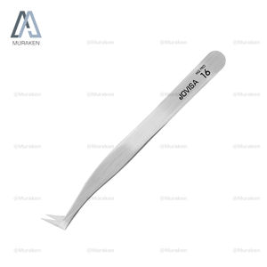 Pince à cils longs - Product Image 1