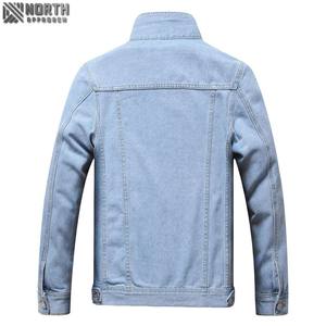 แจ็กเก็ตยีนส์ผู้ชายคุณภาพสูงดีไซน์แบบมืออาชีพสีแฟชั่นใหม่ฤดูหนาวระบายอากาศได้ดีโลโก้ด้านหน้า - Product Image 2