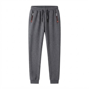 Professional Made New Design <b>Men's</b> <b>Trousers</b> High Quality Wholesale Low Price New Design <b>Men</b> <b>Trouser</b> - Product Image 1
