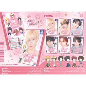 [ลดราคา] BOYNEXTDOOR - HOME อัลบั้มสตูดิโอชุดที่ 1 SWEET HOME เวอร์ชั่นสมาชิก (Member Selection) - Product Image 1