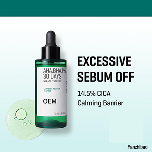 Sérum à <span class=keywords><strong>la</strong></span> niacinamide en marque privée 1,69 oz - Formule végétalienne pour éclaircir, raffermir, soigner les pores et les points noirs - <span class=keywords><strong>Transformation</strong></span> de <span class=keywords><strong>la</strong></span> peau en 30 jours - Product Image 2