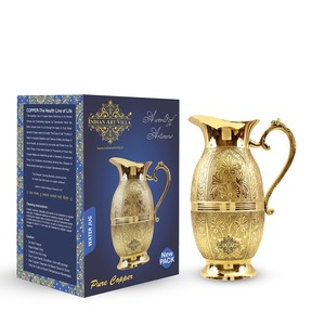 IndianArtVilla Jarra tradicional de diseño en relieve de latón puro-1300 ML para almacenamiento y bebida - Product Image 1