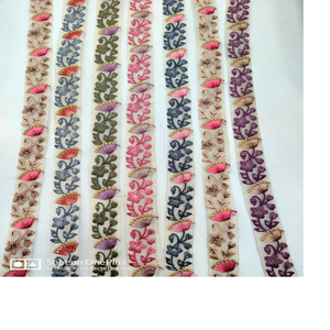 Custom Made on White Net Fabric,machine Embroidered Crafted <b>Ribbons</b> & Laces for <b>Wedding</b> Dresses in 7 Colour Ways Colours - Product Image 1