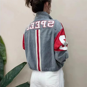 Chaqueta Vaquera para Mujer, Primavera-Otoño 2025, Estilo Vintage, Holgada, con Detalles de Botones, Transpirable - Product Image 2