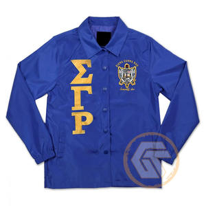 Chaqueta de Línea Bordada Personalizada de Sigma Gamma Rho, 100% Poliéster, Ropa Griega de Alta Calidad, Chaquetas Impermeables para Mujer - Product Image 1
