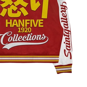 Veste de baseball universitaire en cuir unisexe de haute qualité, hiver, logo personnalisé, broderie, col en V, service OEM, coupe-vent, chauffante - Product Image 5