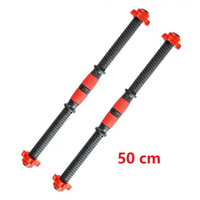 Barre d'haltères de 50 cm de ma boutique, barre d'extension durable, expédiée depuis l'Espagne pour des séances d'entraînement efficaces