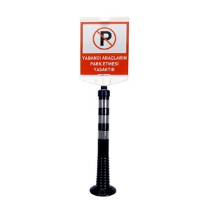Juego de Delimitadores de Acero de Doble Cara para Estacionamiento de Autos (Negro) - Product Image 1