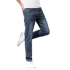 Jeans de Mezclilla Lavada de Corte Holgado con Bordado Hip Hop, Diseño Personalizado para Hombres y Jóvenes, Algodón Elástico, Gran Venta - Product Image 2