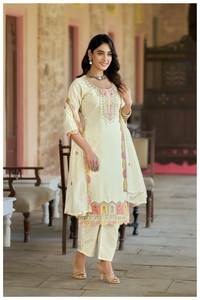 NUEVO SALWAR KAMEEZ DE SEDA ROMANA MODERNA CON DISEÑO DE DISEÑADOR, COLOR MARFIL, CON BORDADO, REVERSIBLE, PARA TODAS LAS TEMPORADAS, PARA BODAS Y DIWALI - Product Image 6