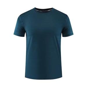 Camiseta deportiva de manga corta transpirable y cómoda de secado rápido adecuada para hombres - Product Image 2