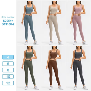 Ensemble de yoga d'été 2pcs pour femmes Legging de fitness taille haute imprimé mode pour femmes Ensembles de yoga pour femmes Logo personnalisé Fabricant - Product Image 3