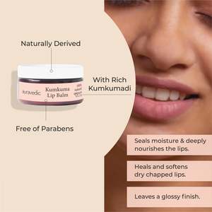 Kumkuma Organic Lip Balm Nourishing Lasting Lip Care Cream Herbal <b>Honey</b> Mineral Waterproof Cute Cosmetic Lip Balm Ball - Product Image 1