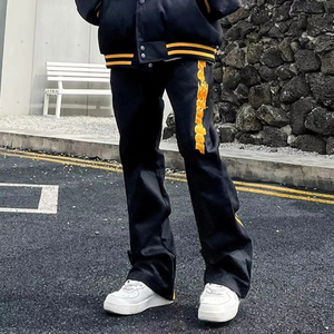 Custom for Men Cotton Baggy Oversized Casual Sport Outdoor <b>Track</b> Pants Men Jogger Pants Stacked Flare Sweat Pants men's <b>trousers</b> - Product Image 5