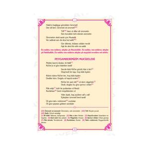 Tamaño Mediano 066-SLEYMAN ELEB MEVLD- ERF Libro 2 Colores Rojo y Negro Tapa de Cartón 16.5x24cm - Product Image 4