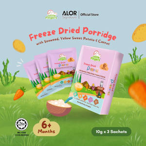 ข้าวต้มฟรีซดรายลิตเติ้ลฟิงเกอร์ส สำหรับเด็ก 6 เดือนขึ้นไป อาหารเสริมเด็ก ปลอดสาร BPA สาหร่าย สาหร่ายทะเล มะเขือเทศหวาน แครอท (10 กรัม x 3 ซอง) - Product Image 1