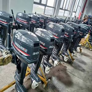 Moteur hors-bord pour bateau HIMARINE 30Hp 4 temps 6 cylindres à essence, remplacement, neuf, refroidissement par eau - Product Image 1