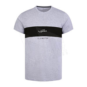 Camisetas de Manga Corta con Cuello Redondo para Hombre, Estilo Casual, Algodón/Fibra de Bambú, Color y Logotipo Personalizables, MOQ Bajo de 10 Conjuntos - Product Image 1