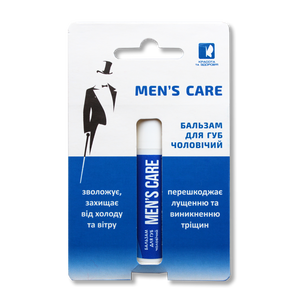 ลิปบาล์ม MEN`S CARE ความงาม ผลิตภัณฑ์ดูแลส่วนบุคคลเพื่อการชุ่มชื้น เครื่องสําอางฉลากส่วนตัว OEM - Product Image 1