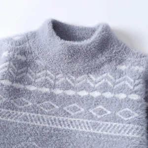 Pull à col rond en mohair surdimensionné pour homme, hiver, anti-froissement, respirant, durable, avec motif - Product Image 2