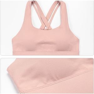 Soutien-gorge de sport sans couture de haute qualité, couleur unie, respirant, vêtements de yoga et de fitness, haut de course à pied push-up pour femmes MS-SB-015 - Product Image 6