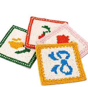 Posavasos Bordado con Cuentas de Colores con Diseños Únicos, Moderno Posavasos Bordado con Cuentas para Mesa de Comedor - Product Image 6