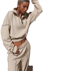 Conjunto deportivo de mujer RTS New Fashion con media cremallera, top de moda, conjunto deportivo de mujer con nuevo diseño, top corto y pantalones deportivos CP-WTS-04 - Product Image 4