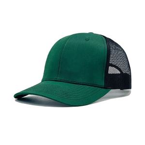 Nouveau design unisexe casquette de sport en coton à 6 panneaux casquette de baseball confortable avec logo personnalisé broderie 3D chapeau tricoté d'hiver - Product Image 6