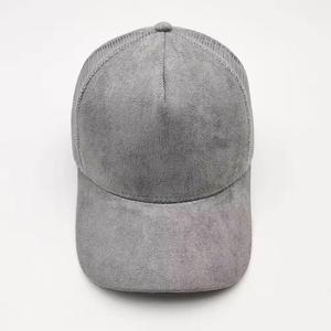 Logo personnalisé 5 panneaux style dobby tissu éponge dobby chauffeur de camion casquette en maille de baseball réglable couleur unie imprimé chapeau - Product Image 4