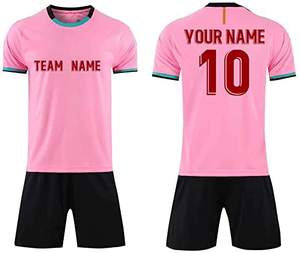 ชุดเสื้อฟุตบอลพิมพ์ลายซับลิเมชันตามสั่งชุดกีฬาทีมออกกำลังกายอเมริกัน - Product Image 2