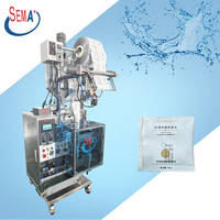 Machine d'emballage automatique de sachets de crème cosmétique liquide en gel