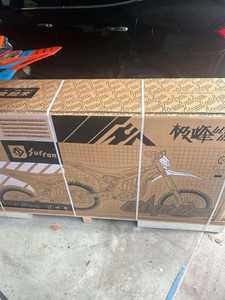 Offre Flash - Nouveauté en Stock 2025 : SuRRoN Light BEe X BLACK & SuRRoN StoRm BEe & UlTra Be Vélos Électriques Tout-Terrain SuRRound PRÊTS À ÊTRE EXPÉDIÉS - Product Image 6