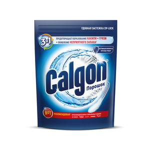 CALGON en venta a granel a precios bajos al por mayor, perfecto para pedidos a granel y mayoristas - Product Image 3