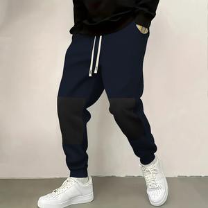 Pantalones de chándal de cintura alta de lona elásticos y cómodos para hombre, pantalones de uso diario con cintura elástica y bolsillos con cremallera, talla XL - Product Image 6