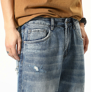 กางเกงยีนส์ขายาวแบบเย็บปะทรงหลวมสำหรับผู้ชายดีไซน์ตามสั่ง - Product Image 2