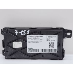 ชุดควบคุมเครื่องยนต์คอมฟอร์ท BMW ซีรีส์ 3 F30 ซีดาน 61359374507B47D20A ดีเซล ปี 1995 (11>) - Product Image 2