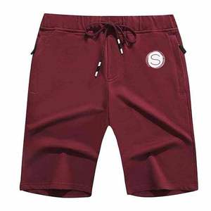 Entraînement Entraînement Fitness Athlétique Sports Polyester Hommes Casual Gym Shorts - Product Image 2