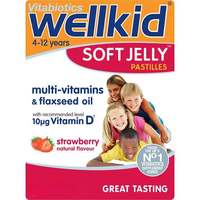 Complément alimentaire quotidien multivitaminé pour enfants sous forme de gommes molles avec vitamine D et probiotiques, saveur fruits mélangés, 30 gommes