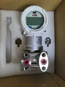 ABB 266dsh 266gst 266gsh 2600t khác biệt Máy phát áp lực và máy phát áp lực 266 drh/MST/MRT 4-20mA LCD hiển thị - Product Image 3