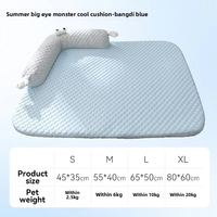 Tapis de refroidissement rectangulaire à motif solide de canapé de lit de chat de chien bleu écologique pour le printemps été coussin frais pour animaux de compagnie